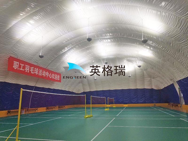 江苏省 徐州铜山农商银行91好色先生TV羽毛球馆项目